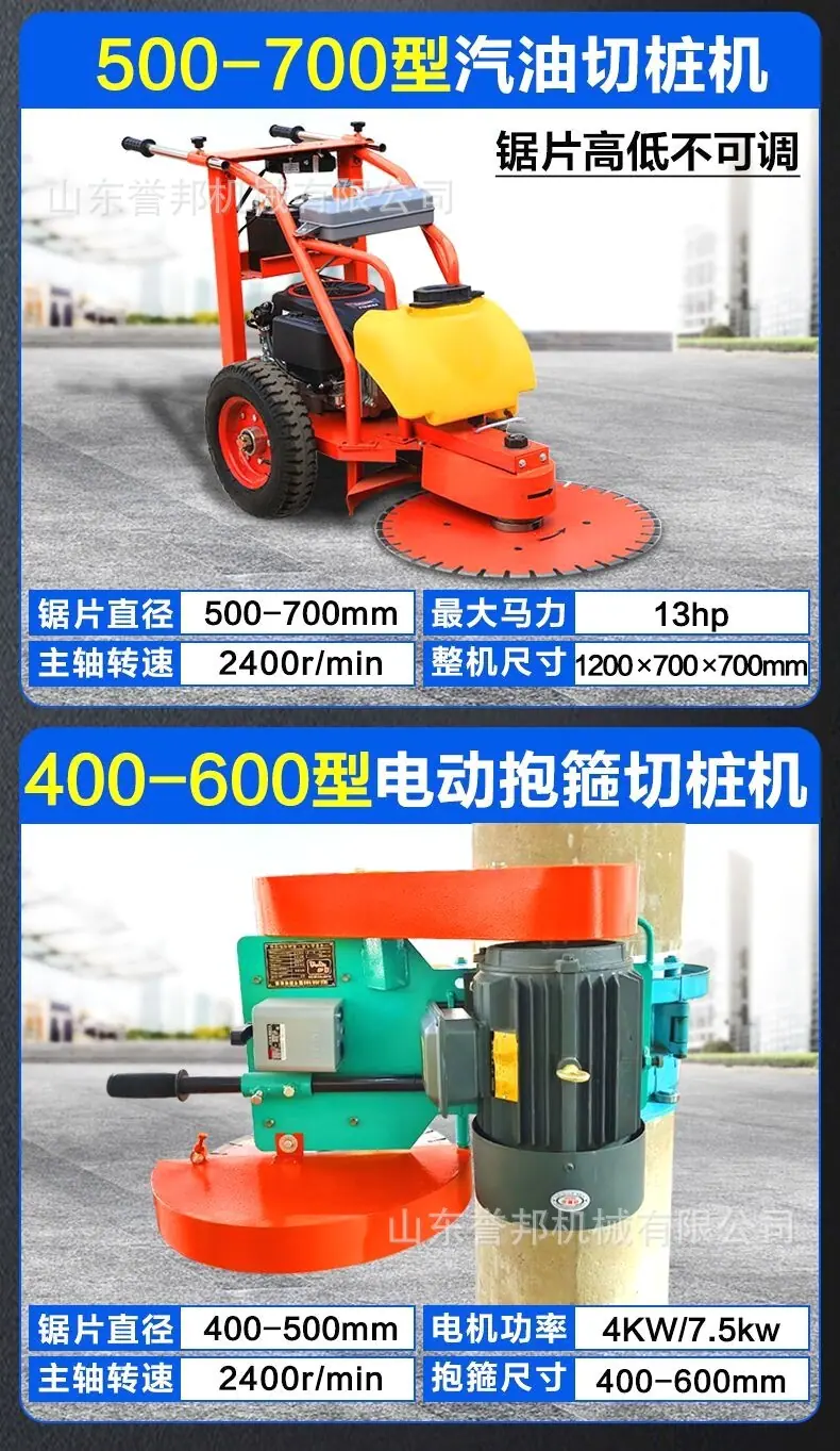 详情图片_10.jpg