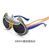 Gafas de sol a prueba de UV iguales a las de Xiaohongshu, caricatura, lindas, bebé de la suerte, gafas de sol de niña de moda CS2243