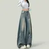 Jeans largos estilo retro americano, lavados e com aspecto desgastado, para mulheres, novo design de outono com cintura alta e silhueta fluida, compridos até o chão.