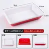 Tazón de melamina A8 para hot pot picante, tazón cónico de melamina de dos tonos, tazón para fideos de caracol de restaurante de fideos comercial, tazón para ramen, tazón para fideos mixtos