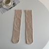 Calcetines de Algodón para Primavera y Otoño Dulce Amor Blanco Crudo de Longitud Media Calcetines Negros de Felpa para Mujer Estilo Japonés jk Calcetines con Puño Blanco Leche