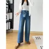 Calça de Perna Larga Petite~  Outono 2026 Nova Calça Jeans de Perna Larga para Mulheres Cintura Alta Nove Pontos Perna Reta H090108