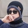 Gorro de invierno cálido para hombre, tejido de punto, forrado de vellón, tipo jersey, de lana, grueso, estilo coreano, protección para las orejas, para jóvenes, invierno, moderno, de algodón, para mujer