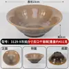 Vajilla de melamina, platos creativos para platos fríos, platos para snacks, platos de sangre de pato y res, tazones para callos, servicio de mesa para restaurantes de hot pot y barbacoa, platos de hielo seco
