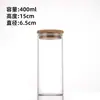 Frasco de Almacenamiento para Artículos Culturales y Cuentas, Frasco Transparente de Incienso de Madera de Agar, Frasco de Almacenamiento para Exhibición, Frasco de Almacenamiento de Nogal a Prueba de Humedad para Pulseras de Cuentas Budistas