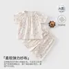 Conjunto de Verão em Gaze para Bebê Classe A Confortável Respirável com Blusa e Calça, Doce Conjunto de Duas Peças de Manga Curta para Casa e Exterior