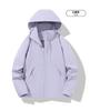 Ropa de asalto para exteriores Woodpecker marca de moda nueva para hombre y mujer abrigo cortavientos de principios de primavera y otoño pequeño súper bonito