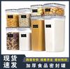 Frasco para Almacenar Alimentos Transparente Cuadrado Fresquero Cocina Frasco para Almacenar Granos Fruta Seca Espesado Almacenamiento Cubo Sellado