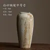 Vaso de cerâmica de Jingdezhen, um luxuoso ornamento estilo wabi-sabi para a sala de estar, perfeito para exibir flores secas ou frescas; estilo chinês vintage, cerâmica rústica.
