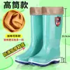 Botas de lluvia de caña alta engrosadas, forradas de felpa, cálidas, impermeables, antideslizantes, resistentes al desgaste, duraderas, de caña media para mujer, zapatos de agua, zapatos de goma