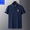 Runenboro 2023 nueva camiseta de manga corta para hombre solapa bordado de diez mil puntadas polo para hombre suministro en stock