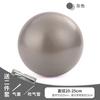 Pelota de Yoga para Adultos, Pelota Pequeña de Pilates, Artículos de Fitness y Deportivos, Pelota para Entrenamiento de Músculos del Suelo Pélvico, Pelota Pequeña de 25 cm para Mujeres