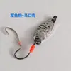 Señuelo de Acero de Tungsteno con Micro-cuchara Chapada en Oro, Adecuado para Whitefish y Redfish, Señuelo en Forma de Cuchara de Largo Alcance para Pesca en Arroyos