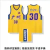 Conjunto de uniforme de baloncesto personalizado para competición de equipo y entrenamiento, baloncesto de pueblo, liga universitaria, camiseta de secado rápido con estampado digital 3D
