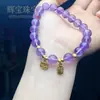 Pulseira da Sorte de Cristal Roxo com Contas para Mulheres, Design de Luxo Leve, Adequada para o Ano de Nascimento, Pulseira Simples e Versátil Atacado