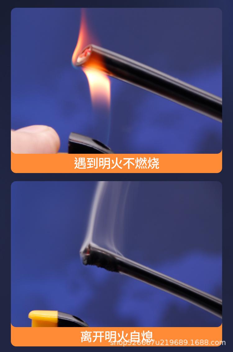 音箱线详情_19.jpg