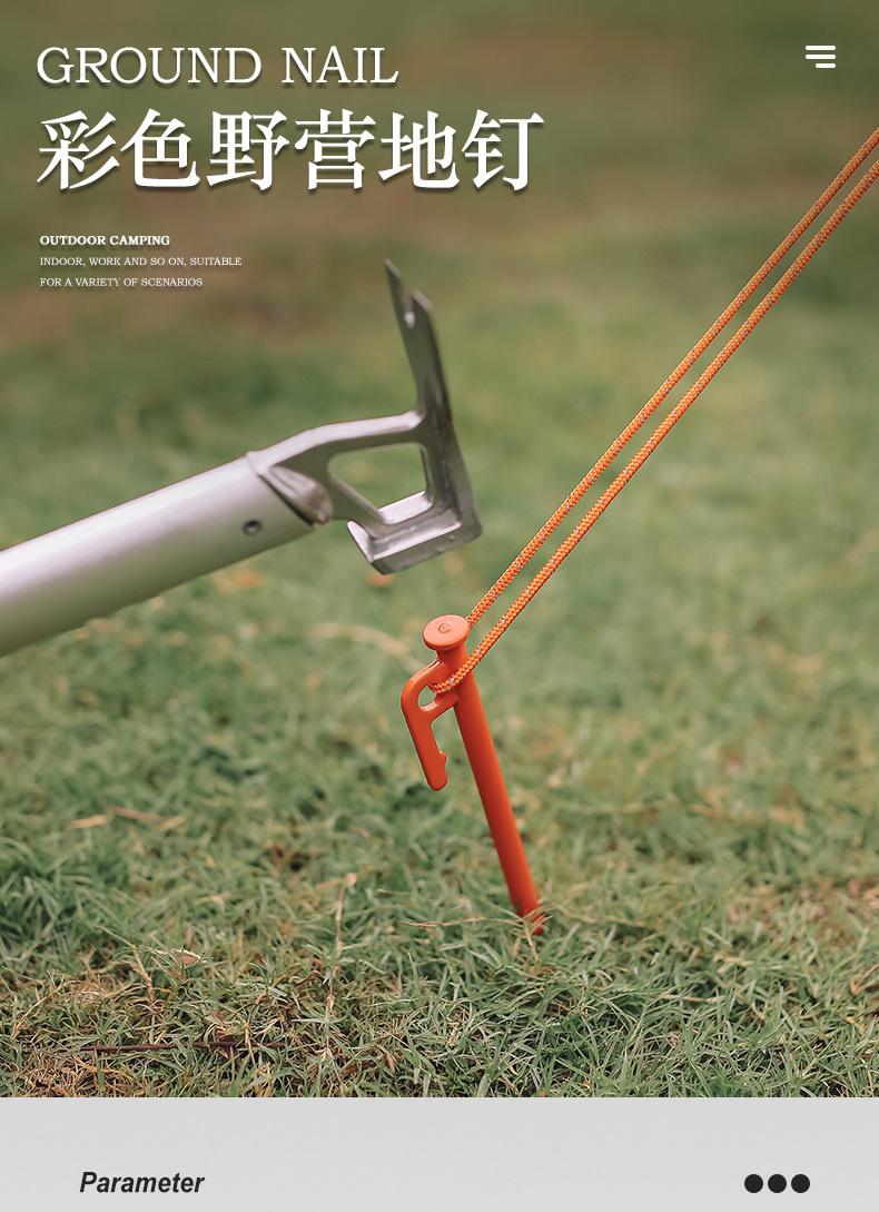 详情页_01.jpg