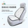 Almofada Autêntica para Cadeirinha de Carro do Miffy, Fofa e Simples, Almofada Confortável para Cadeirinha de Carro, Adequada para Todas as Estações, Capa Respirável para Cadeirinha de Carro