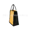 Bolso de Hombro Casual Retro de Papel Kraft Impermeable y Ecológico Bolso de Mano de Papel Kraft Lavado Bolso de Regalo Personalizable