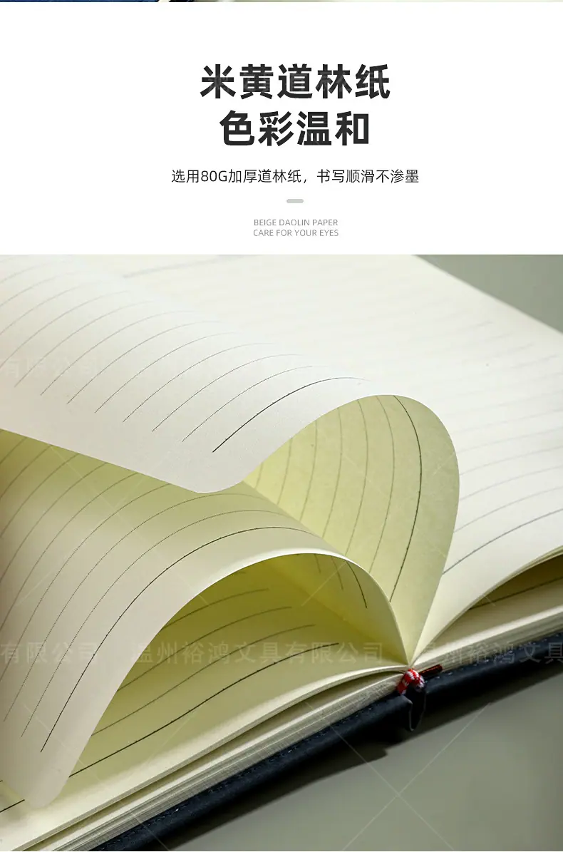 详情页贴片(qiepian)_15.jpg