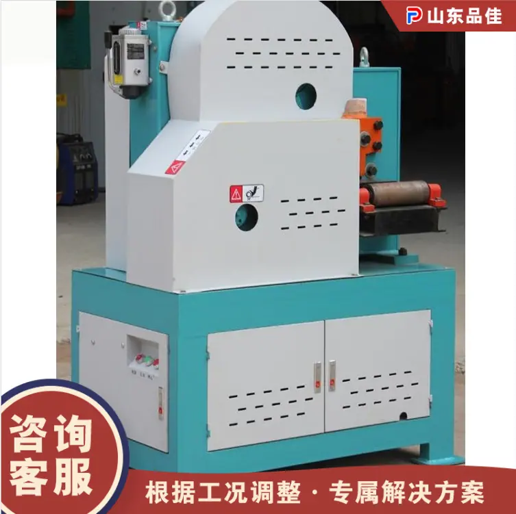 QQ20260203-150805