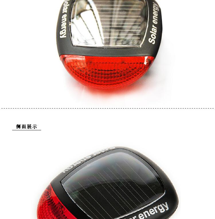 太阳能尾灯新详情图_03.jpg