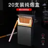 Porta-Cigarros de Metal com Características à Prova de Umidade e Resistente à Pressão, Grande Capacidade para 20 Cigarros Finos, Porta-Cigarros Personalizável Gravado a Laser