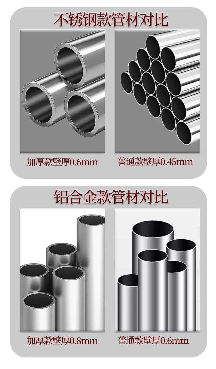 详情_09.jpg