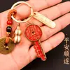 Set de Llaveros Flor de Montaña Llavero de Dinero para Abrir Bóvedas Qiandao Jiafu Fulushou Colgante Creativo Adorno Pequeños Accesorios Bagua