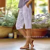 Pantalones Casuales de Calle de Moda Callejera para Mujer de Longitud Media, Estilo Nuevo Europeo y Americano Transfronterizo, Impresión Digital 3D, Personalizados, para Viajes de Negocios, Verano