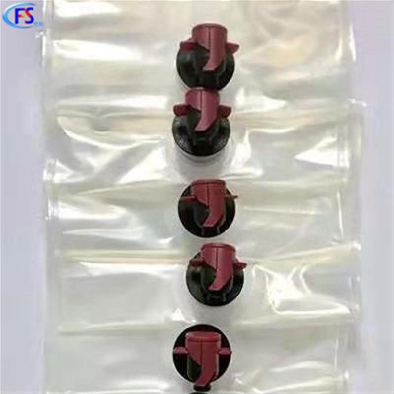 微信图片_202012310845598