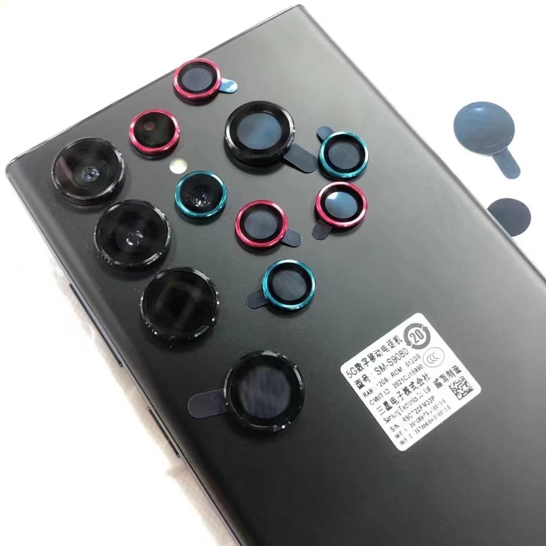 S22U鹰眼 1