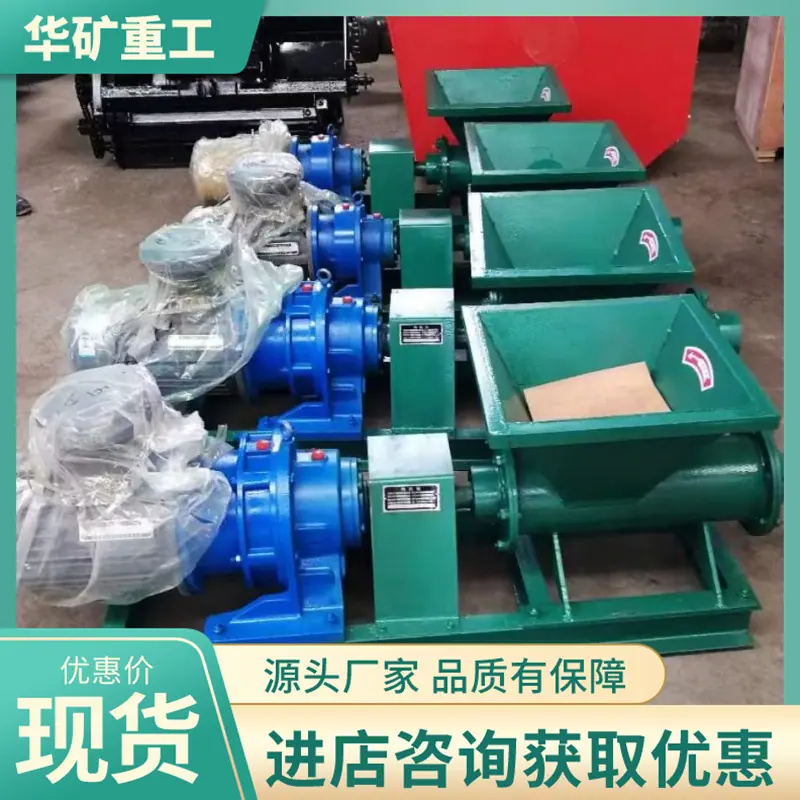 微信图片_20240408102413_副本.jpg