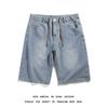 Shorts de Mezclilla con Cordones Retro Transfronterizos para Hombre Verano Talla Grande Estilo Holgado Atractivo Pantalones de Pierna Ancha Pantalones Casuales para Usar por Fuera