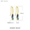 Aretes de Plata S925 Accesorios Aretes Materiales de Producción DIY Simples con Bandeja Colgante Soporte para Aguja de Oreja Plata Accesorios de Joyería para la Oreja