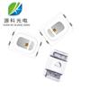 3020 luz amarilla parpadeante luz emisora tubo secundario fuente de luz indicador de tráfico LED parche cuenta de lámpara fabricante