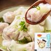 Saco de sopa Wonton, tempero para sopa Chaos, bolinhos cozidos, macarrão Wonton, saco de tempero para sopa Wonton, embalagem independente