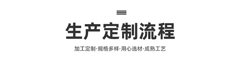 详情1_14.jpg