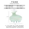 Cross-border Silicone Hair Shampoo Couro cabeludo Massagem Escova Shampoo Cabelo Adulto Shampoo Cabelo Massageador Shampoo Cabelo Ferramentas de Beleza