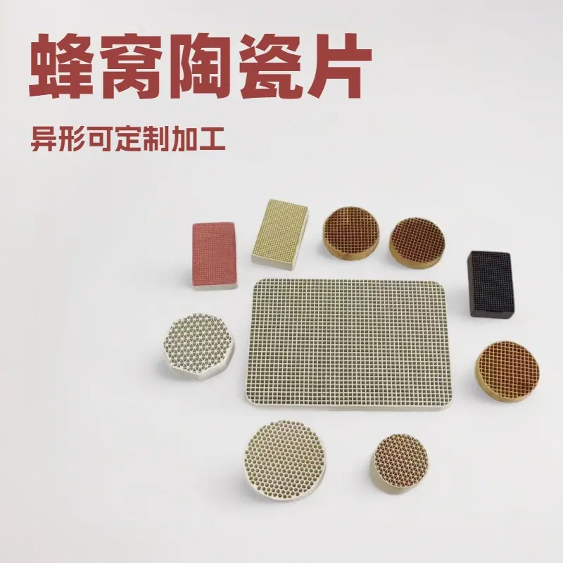 1688AI优化主图 (5)_看图王