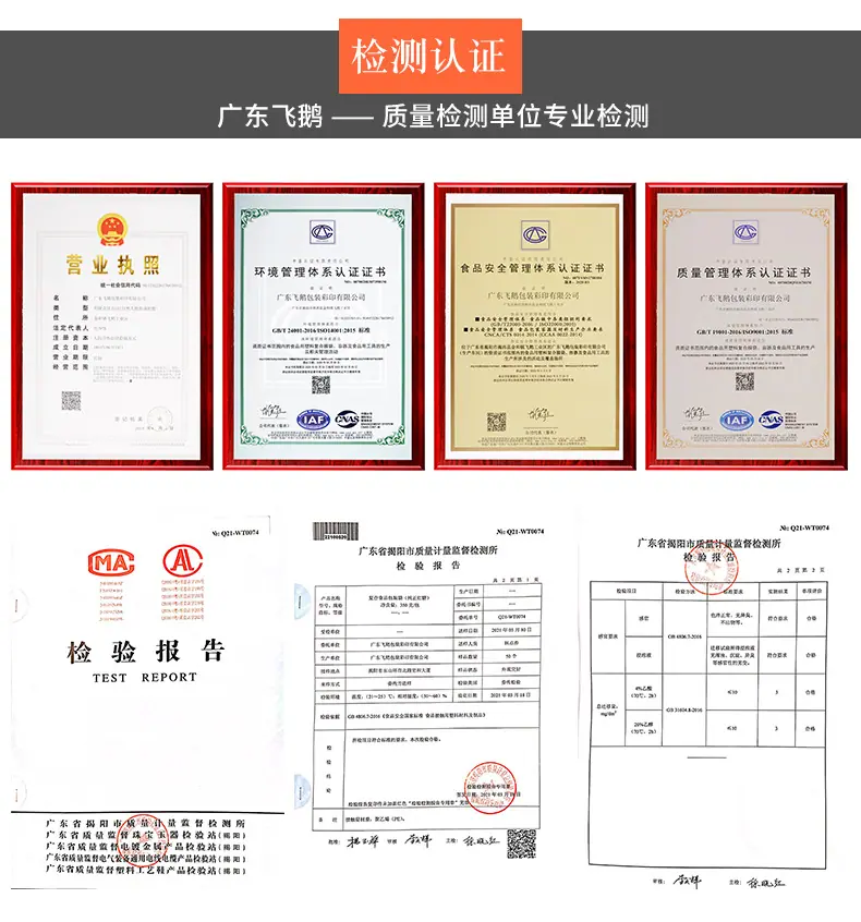 实力图_05.jpg
