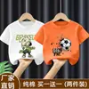 Atuendo de Verano Elegante para Niños Camiseta a la Moda de Calle de Algodón Puro de Manga Media Nueva 2026 Camisa Casual