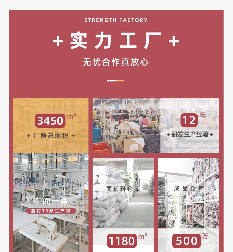 70168详情页_01.jpg
