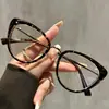 Gafas sin maquillaje anti luz azul, gafas con montura ojo de gato, gafas de lectura de alta definición estilo celebridad de internet, gafas de prescripción con montura negra Xiaohongshu