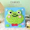 Bolso Divertido de Costura y Perforado para Niños Dibujo Bordado con Lana de Dibujos Animados Paquete de Materiales Hechos a Mano DIY Juguete Regalo