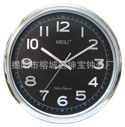 挂钟11