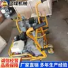 Njb-600-1/A Fabricante de Chave de Boca Dupla para Parafusos de Combustão Interna Fonte de Suprimento Chave de Boca Dupla para Parafusos de Combustão Interna