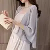 Roupa de Proteção Solar 300 de Verão para Mulheres, Cardigã de Novo Estilo, Fino, Solto, Top Jaqueta Xale Curto de Chiffon