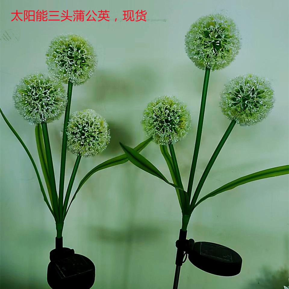 c20601acf814487dc72ac468730093