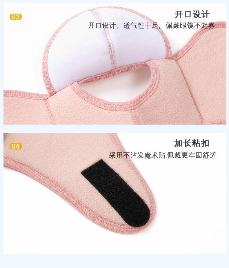 灯心绒开鼻口罩_13_副本